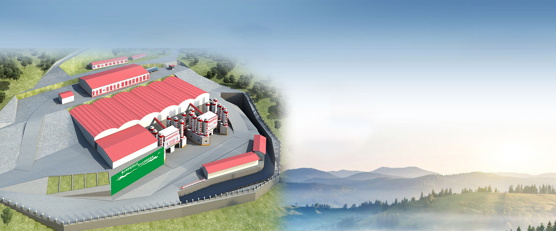 中国铁建案例