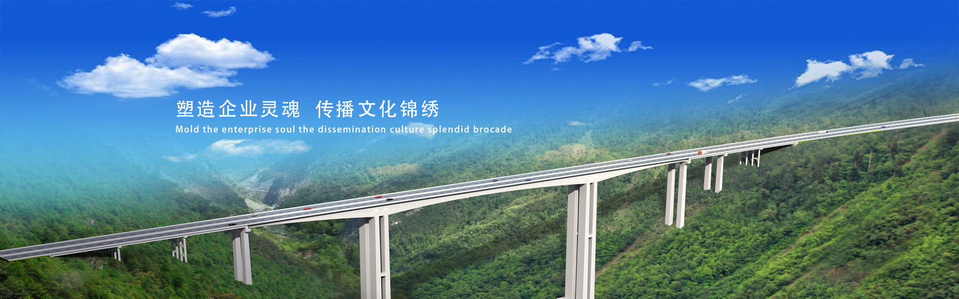 解决方案